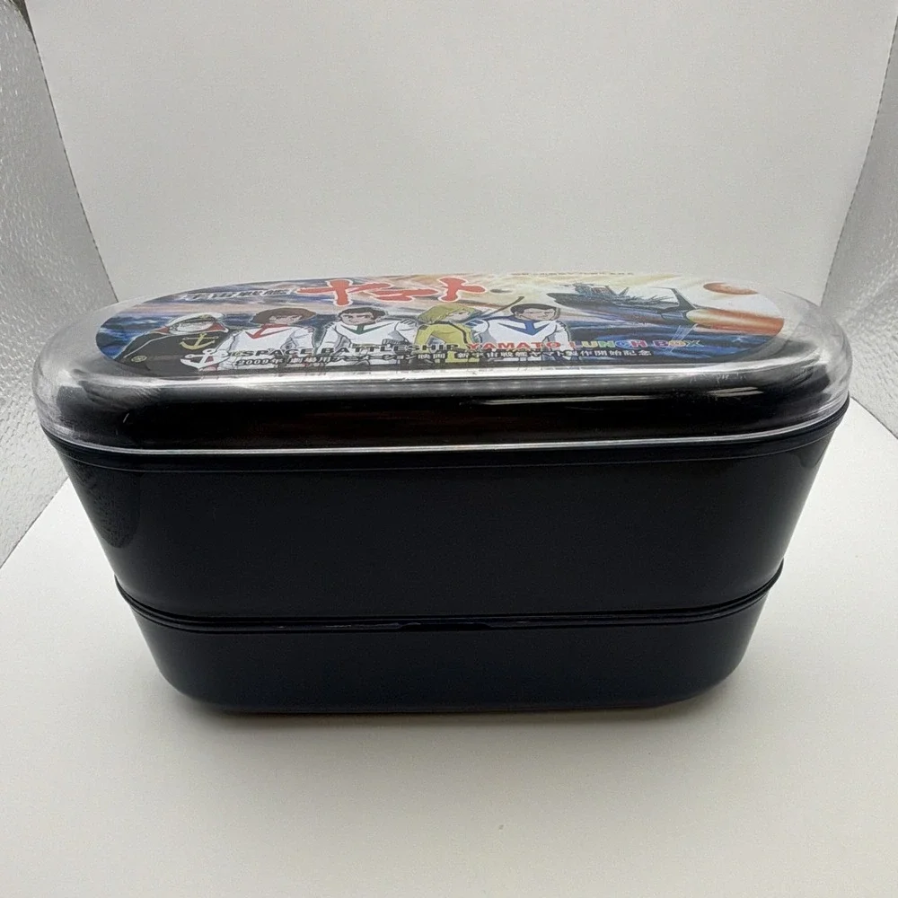2009 Space Battleship Yamato Lunch Box Japanese Anime 2 Tier Vintage Collectable